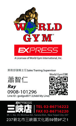 WorldGym WorldGym